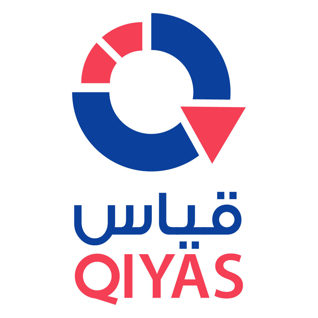 2QIYAS-2قياس